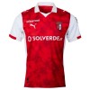Maillot de Foot SC Braga Domicile 2025-26 Maillot de Foot SC Braga Domicile 2025-26